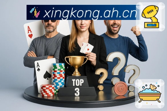 星空体育appApp亮点：必看指标、双方对比、分段趋势与移动端可读性